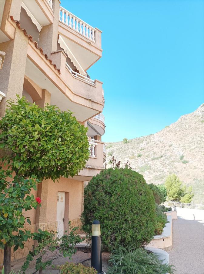 Almar Collection Cullera Bahia Park Διαμέρισμα Εξωτερικό φωτογραφία